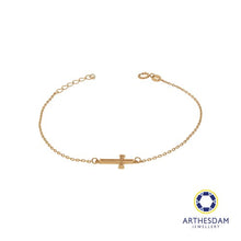 Load image into Gallery viewer, Arthesdam Jewellery 18K Yellow Gold Sparkly Cross Bracelet
