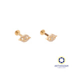 Arthesdam Jewellery 14K Gold Sparkling Eye Earrings (Flat-back)