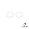 Arthesdam Jewellery 14K White Gold Sparkling Round Hoop Earring/ Septum Ring