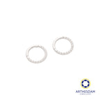 Arthesdam Jewellery 14K White Gold Sparkling Round Hoop Earring/ Septum Ring