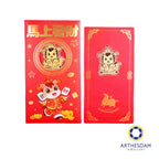 Arthesdam Jewellery 999 Gold 马上发财 Angbao Packet with Horse Keychain