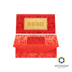 Arthesdam Jewellery 999 Gold Prosperity Gold Bar (1G)