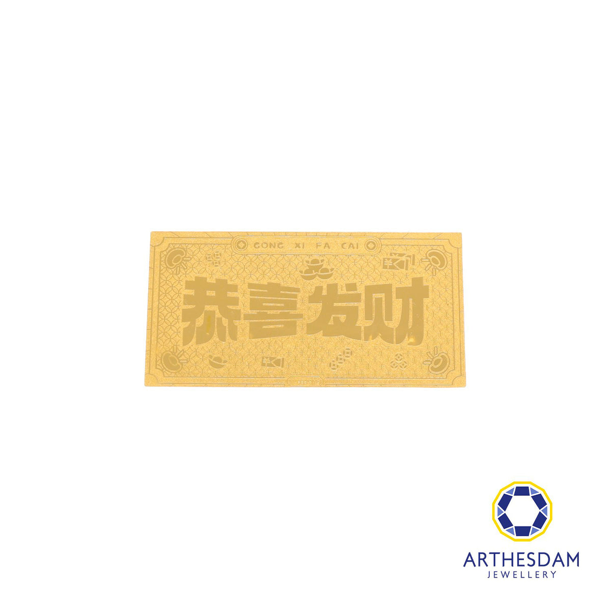 Arthesdam Jewellery 999 Gold Prosperity Gold Bar (1G)