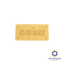 Load image into Gallery viewer, Arthesdam Jewellery 999 Gold Prosperity Gold Bar (1G)
