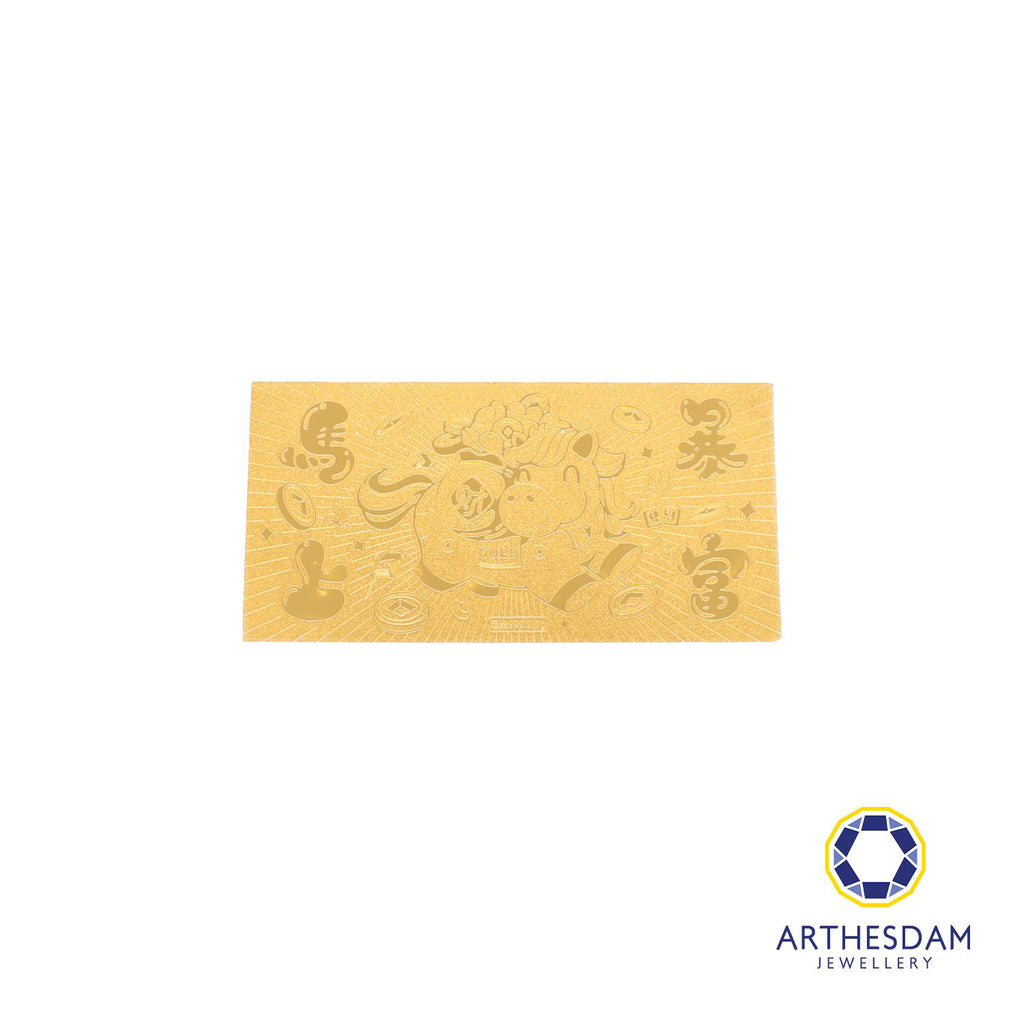 Arthesdam Jewellery 999 Gold Prosperity Gold Bar (1G)