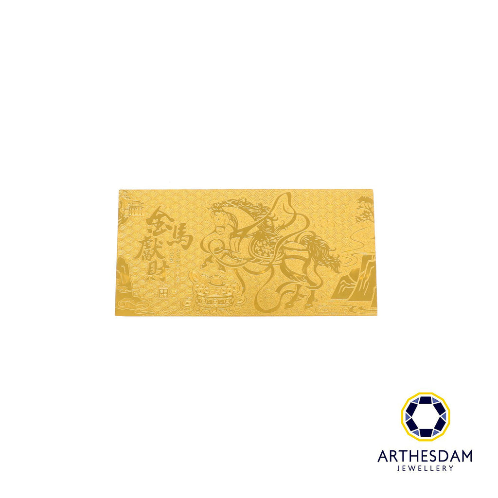 Arthesdam Jewellery 999 Gold Prosperity Gold Bar (1G)