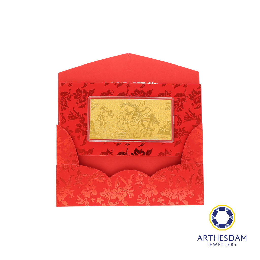 Arthesdam Jewellery 999 Gold Prosperity Gold Bar (1G)