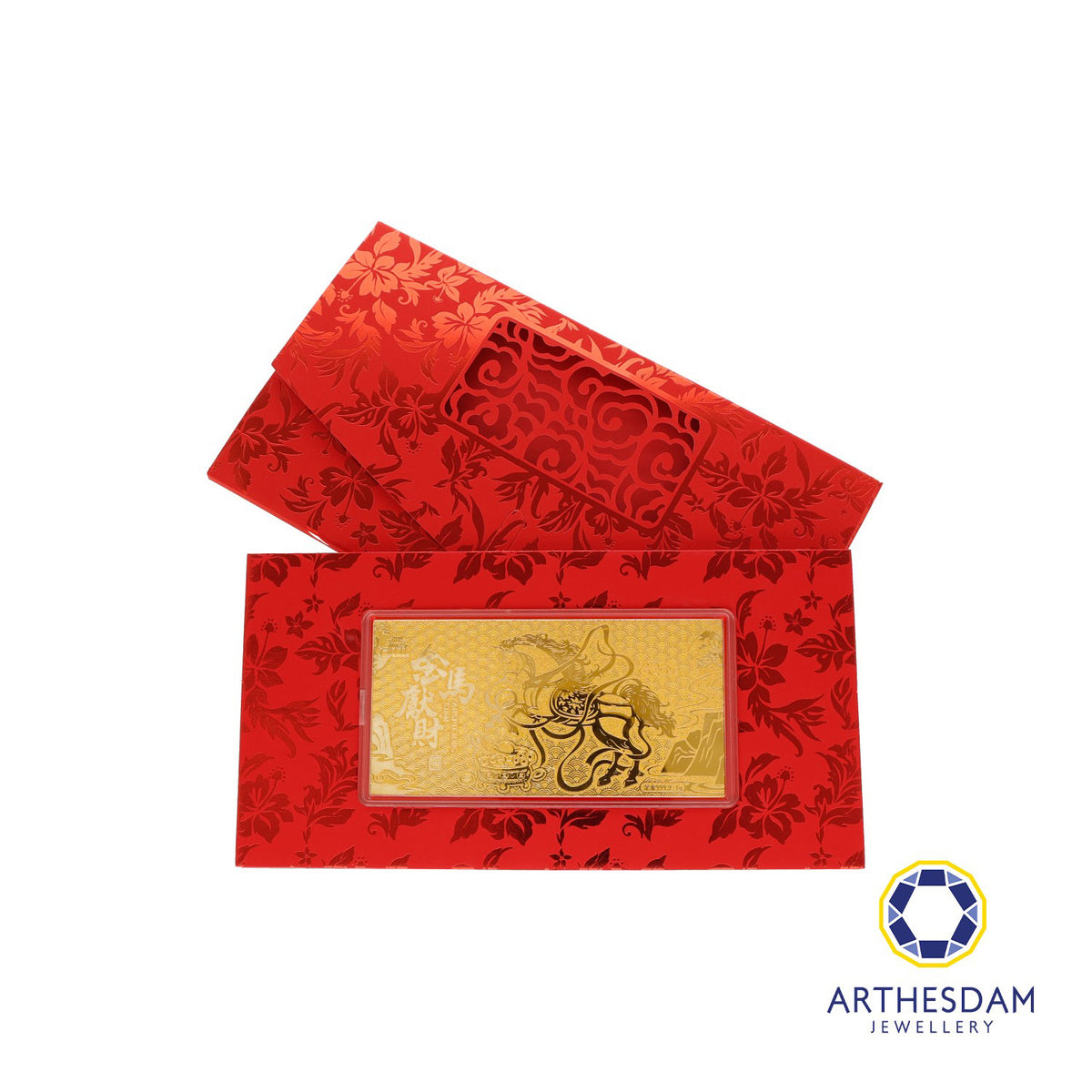 Arthesdam Jewellery 999 Gold Prosperity Gold Bar (1G)