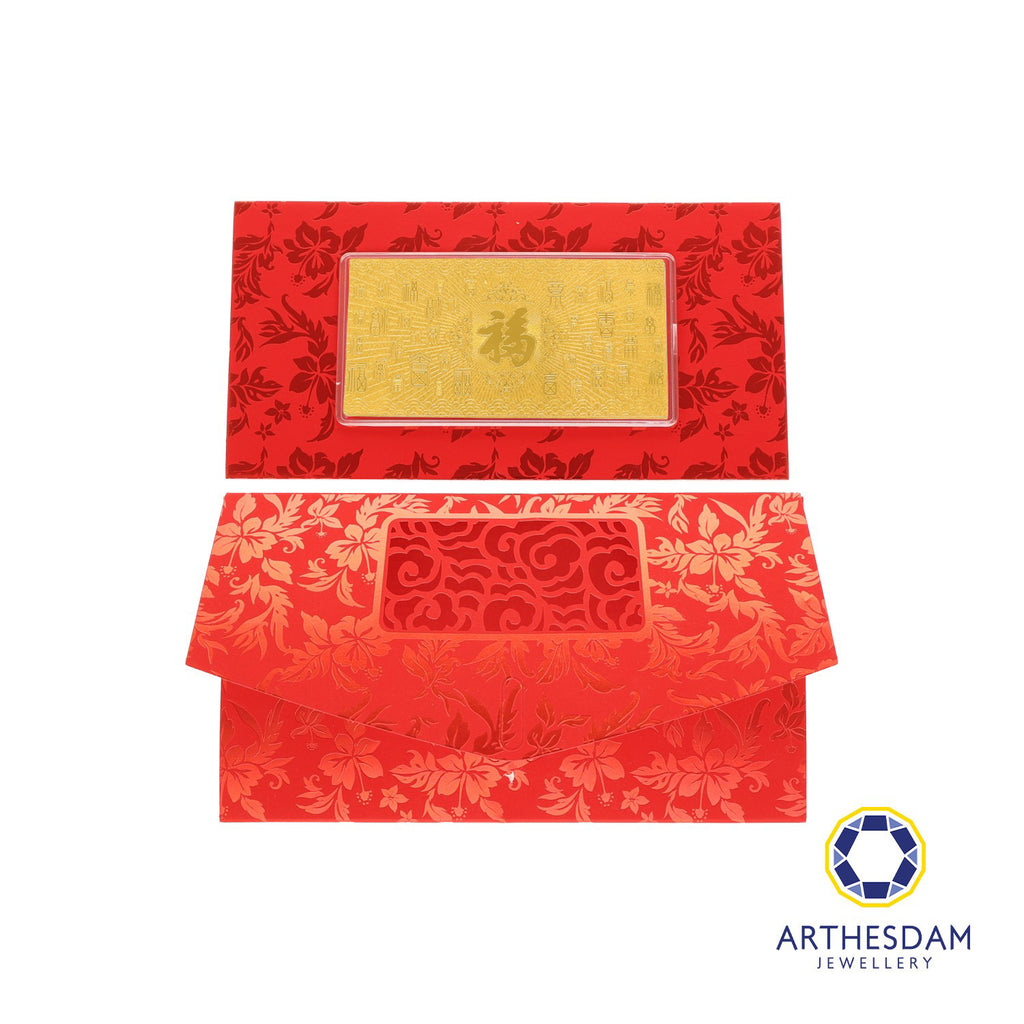 Arthesdam Jewellery 999 Gold Prosperity Gold Bar (1G)