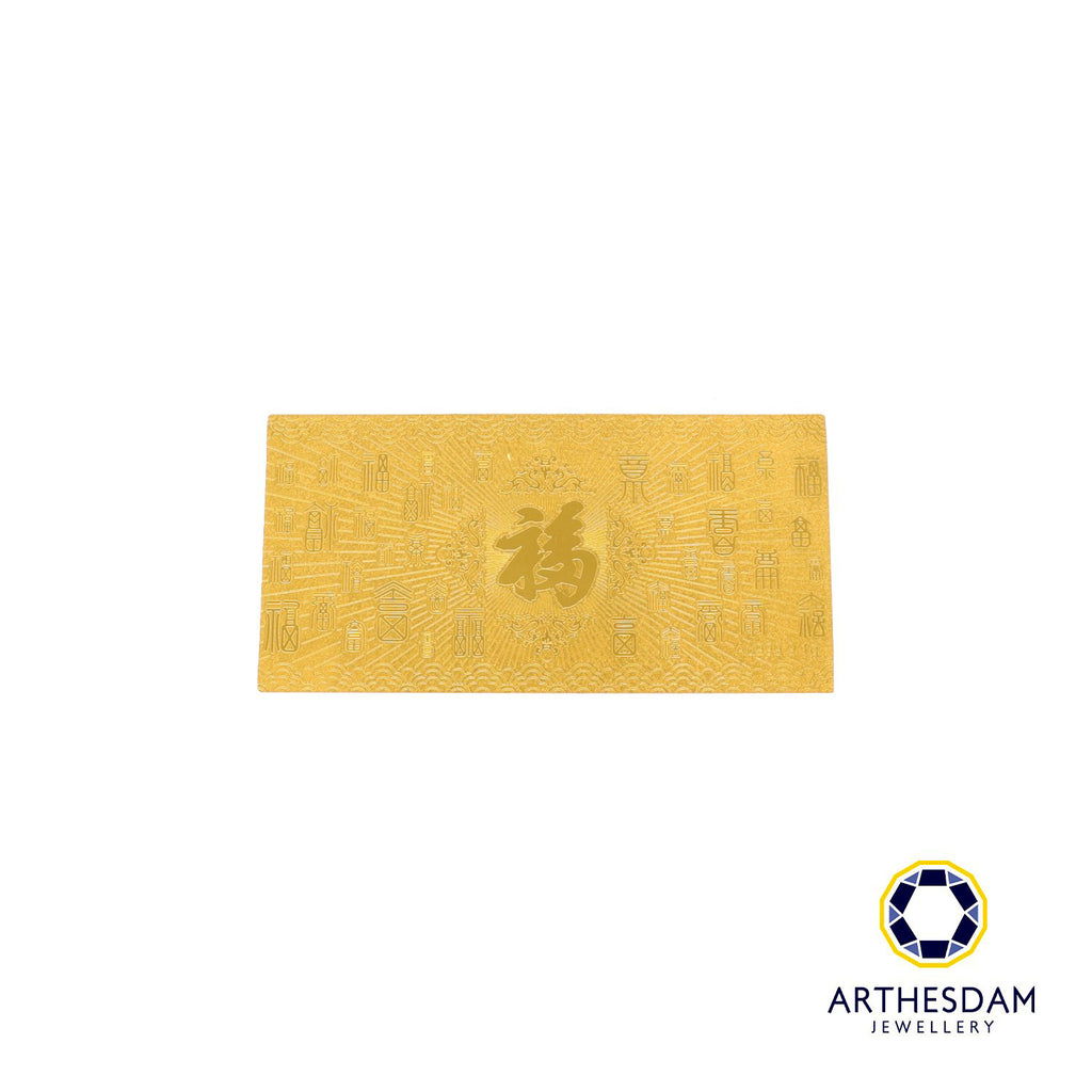 Arthesdam Jewellery 999 Gold Prosperity Gold Bar (1G)