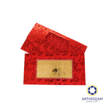 Load image into Gallery viewer, Arthesdam Jewellery 999 Gold Prosperity Gold Bar (1G)
