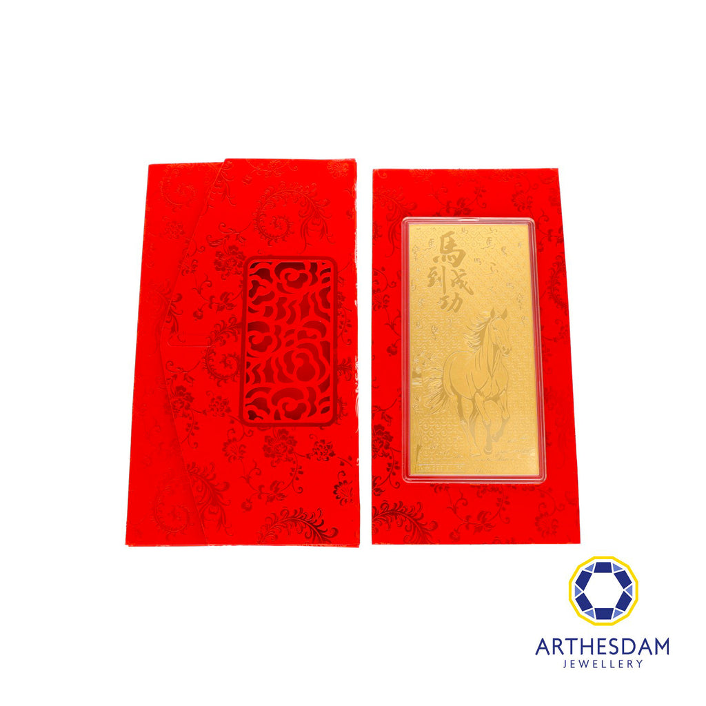 Arthesdam Jewellery 999 Gold Prosperity Gold Bar (1G)
