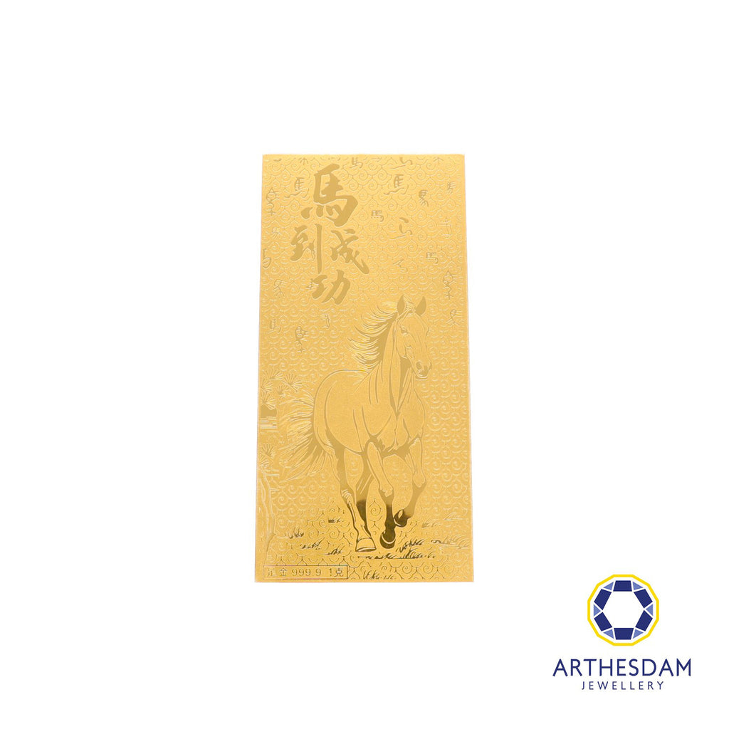 Arthesdam Jewellery 999 Gold Prosperity Gold Bar (1G)