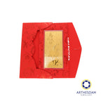 Arthesdam Jewellery 999 Gold Prosperity Gold Bar (1G)