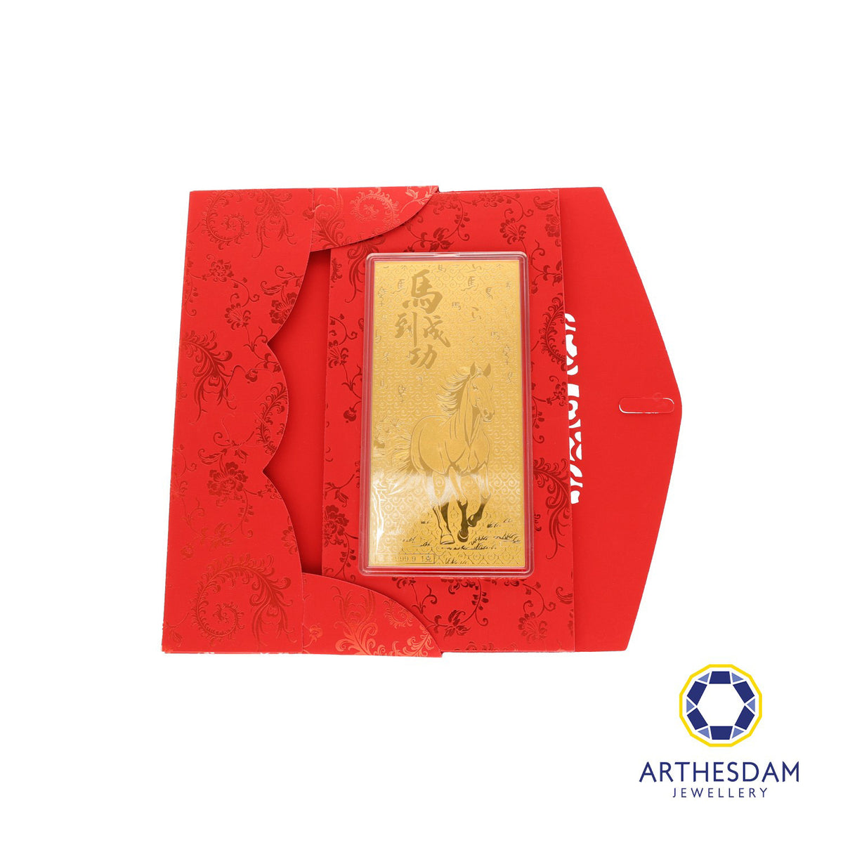 Arthesdam Jewellery 999 Gold Prosperity Gold Bar (1G)