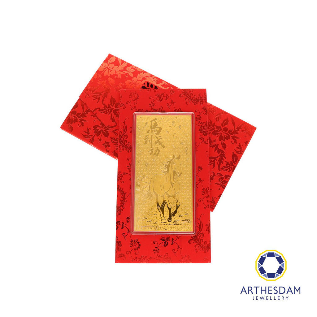Arthesdam Jewellery 999 Gold Prosperity Gold Bar (1G)
