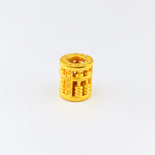 Load image into Gallery viewer, Arthesdam Jewellery 999 Gold Rolling Abacus Charm/Pendant
