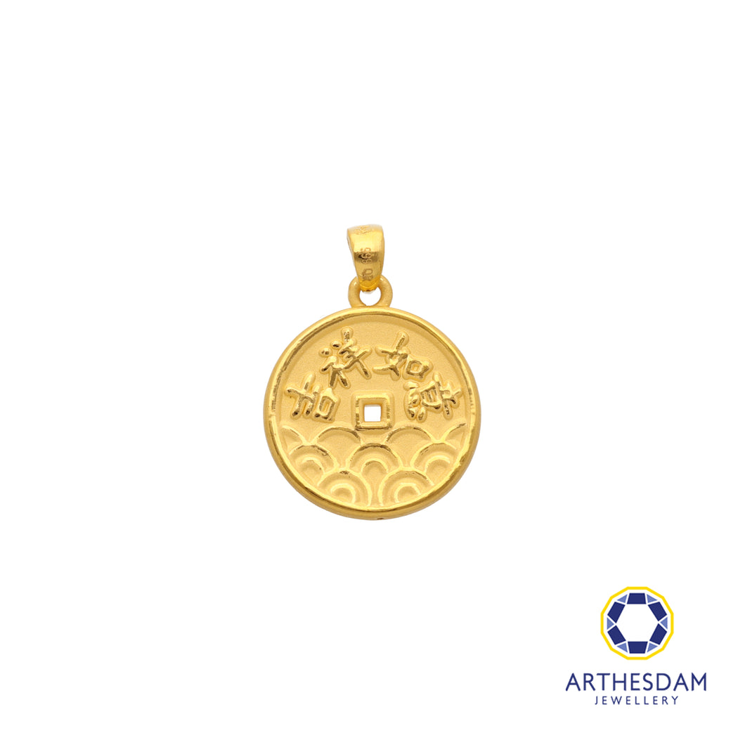 Arthesdam Jewellery 999 Gold 吉祥如意 Ji Xiang Ru Yi Pendant