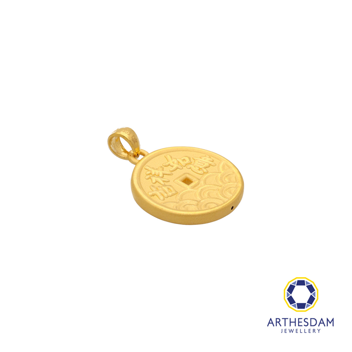 Arthesdam Jewellery 999 Gold 吉祥如意 Ji Xiang Ru Yi Pendant