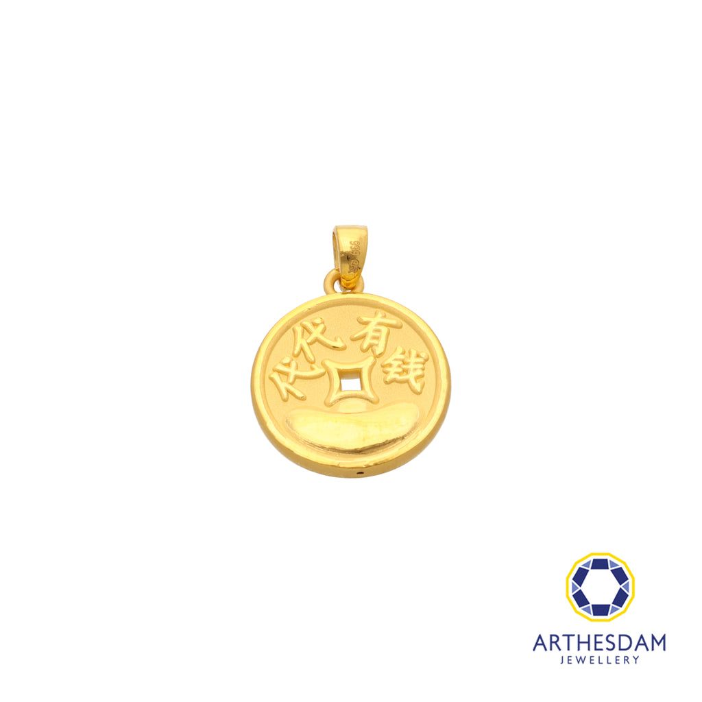 Arthesdam Jewellery 999 Gold 代代有钱 Dai Dai You Qian Pendant