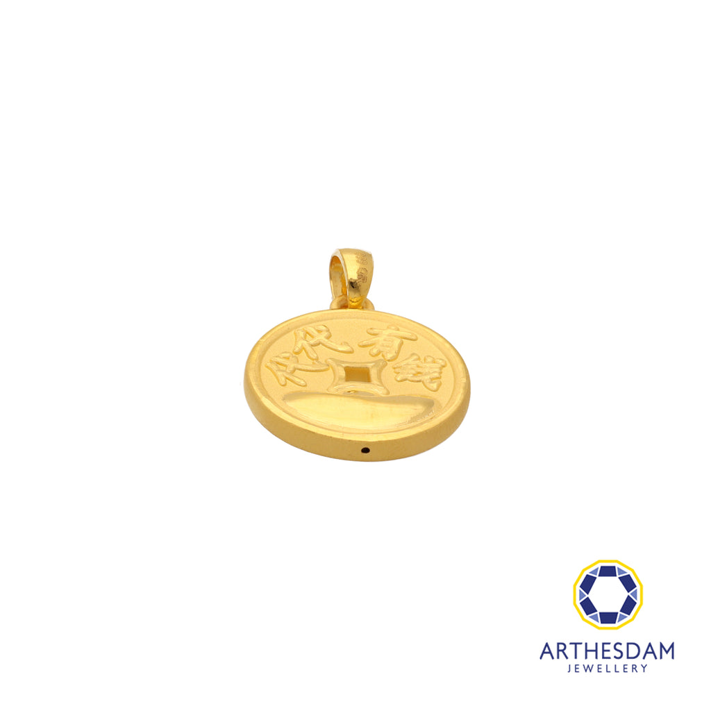 Arthesdam Jewellery 999 Gold 代代有钱 Dai Dai You Qian Pendant