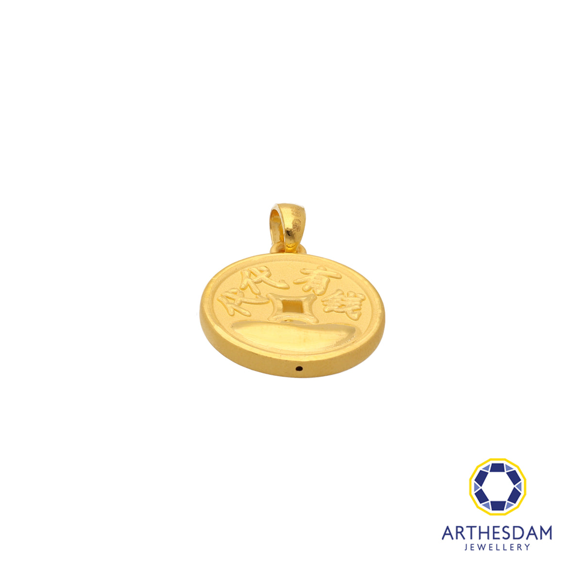 Arthesdam Jewellery 999 Gold 代代有钱 Dai Dai You Qian Pendant