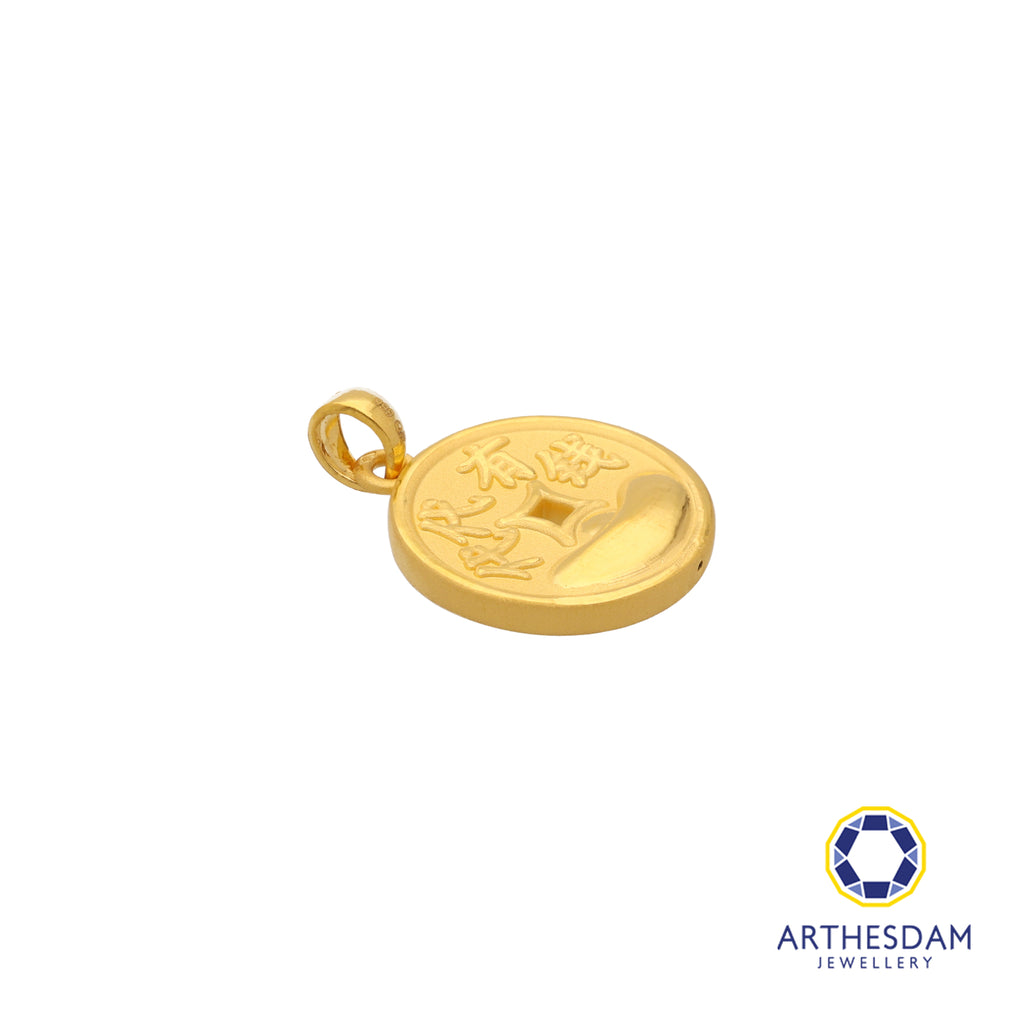 Arthesdam Jewellery 999 Gold 代代有钱 Dai Dai You Qian Pendant