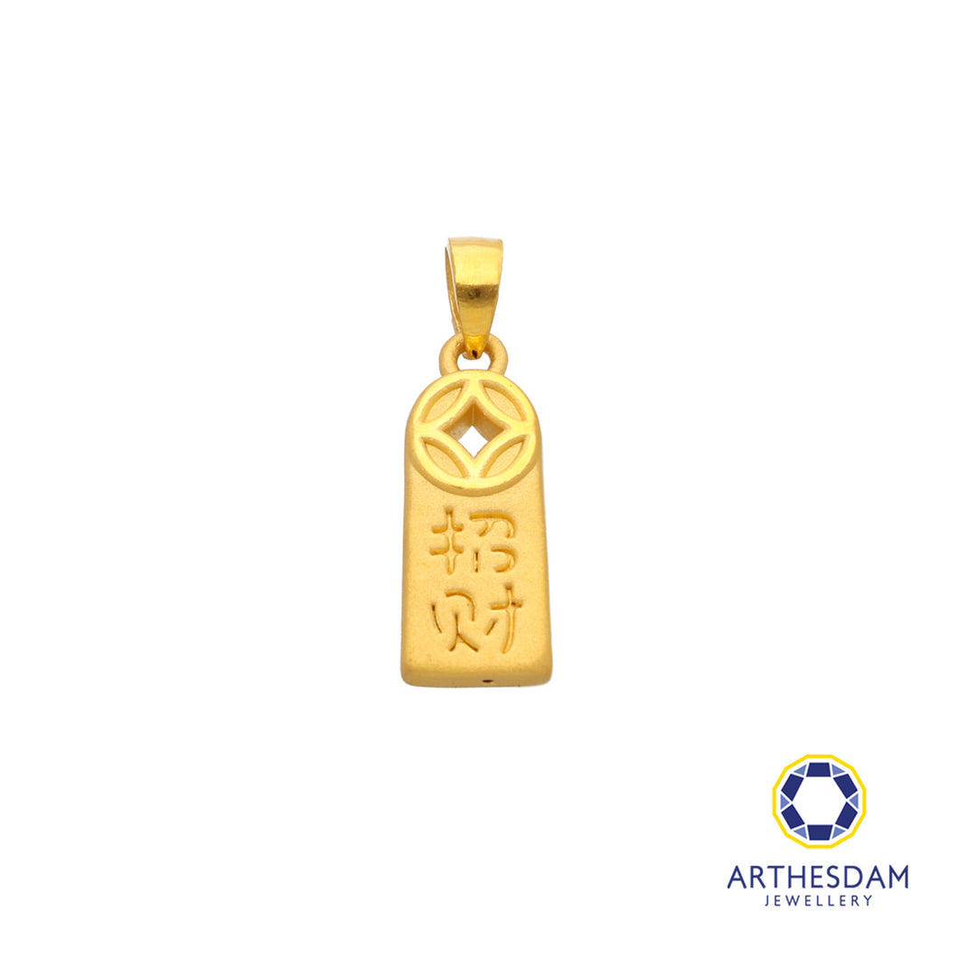 Arthesdam Jewellery 999 Gold 招财 Zhao Cai Pendant