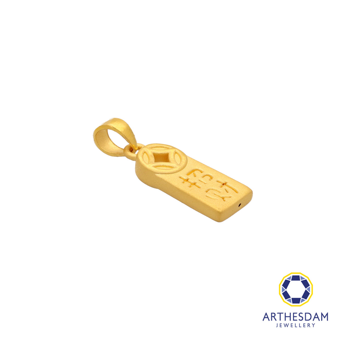 Arthesdam Jewellery 999 Gold 招财 Zhao Cai Pendant