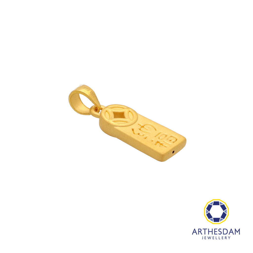 Arthesdam Jewellery 999 Gold 招财 Zhao Cai Pendant