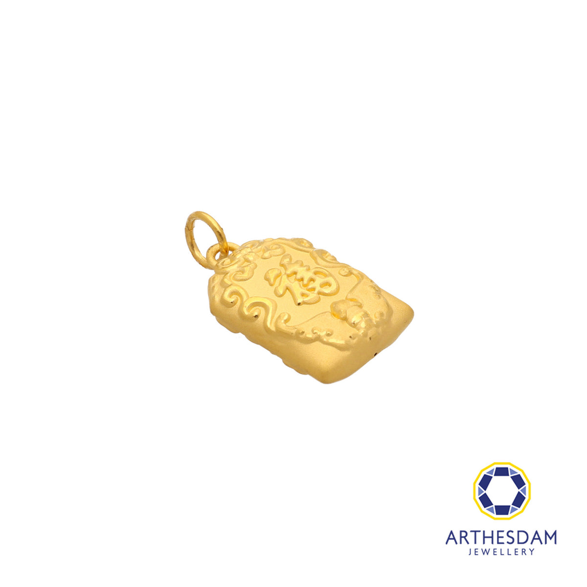 Arthesdam Jewellery 999 Gold 平安符 Ping An Fu Pendant