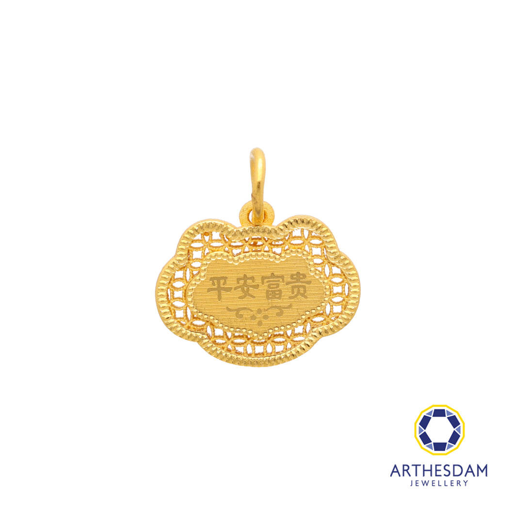 Arthesdam Jewellery 999 Gold 平安富贵 Ping An Fu Gui Lock Pendant