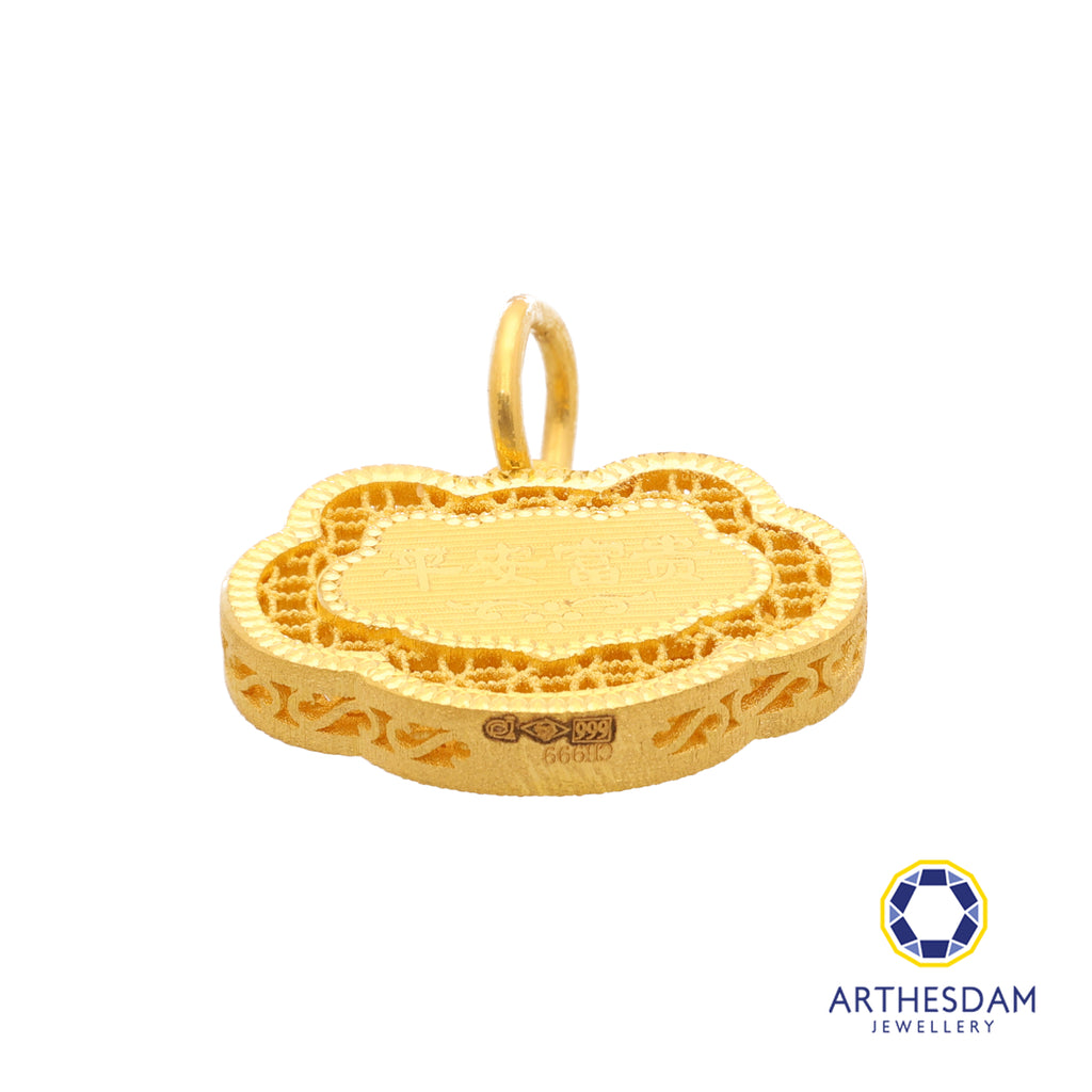 Arthesdam Jewellery 999 Gold 平安富贵 Ping An Fu Gui Lock Pendant