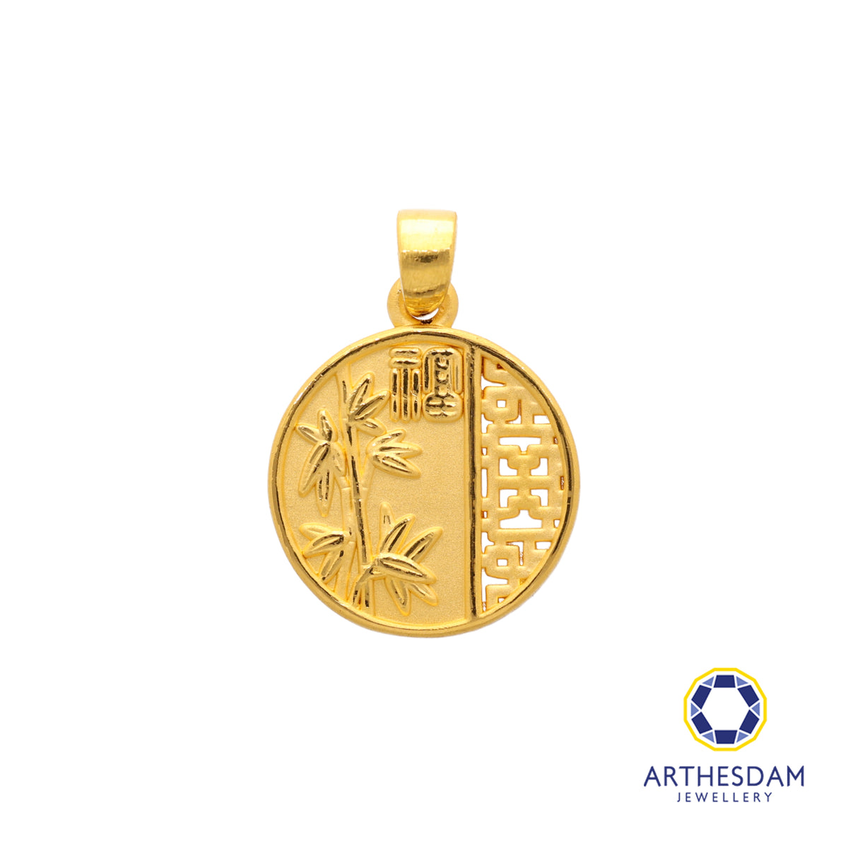 Arthesdam Jewellery 999 Gold 竹报平安 Zhu Bao Ping An Pendant