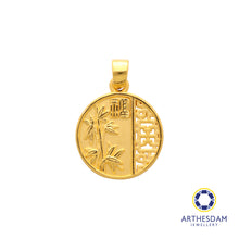 Load image into Gallery viewer, Arthesdam Jewellery 999 Gold 竹报平安 Zhu Bao Ping An Pendant

