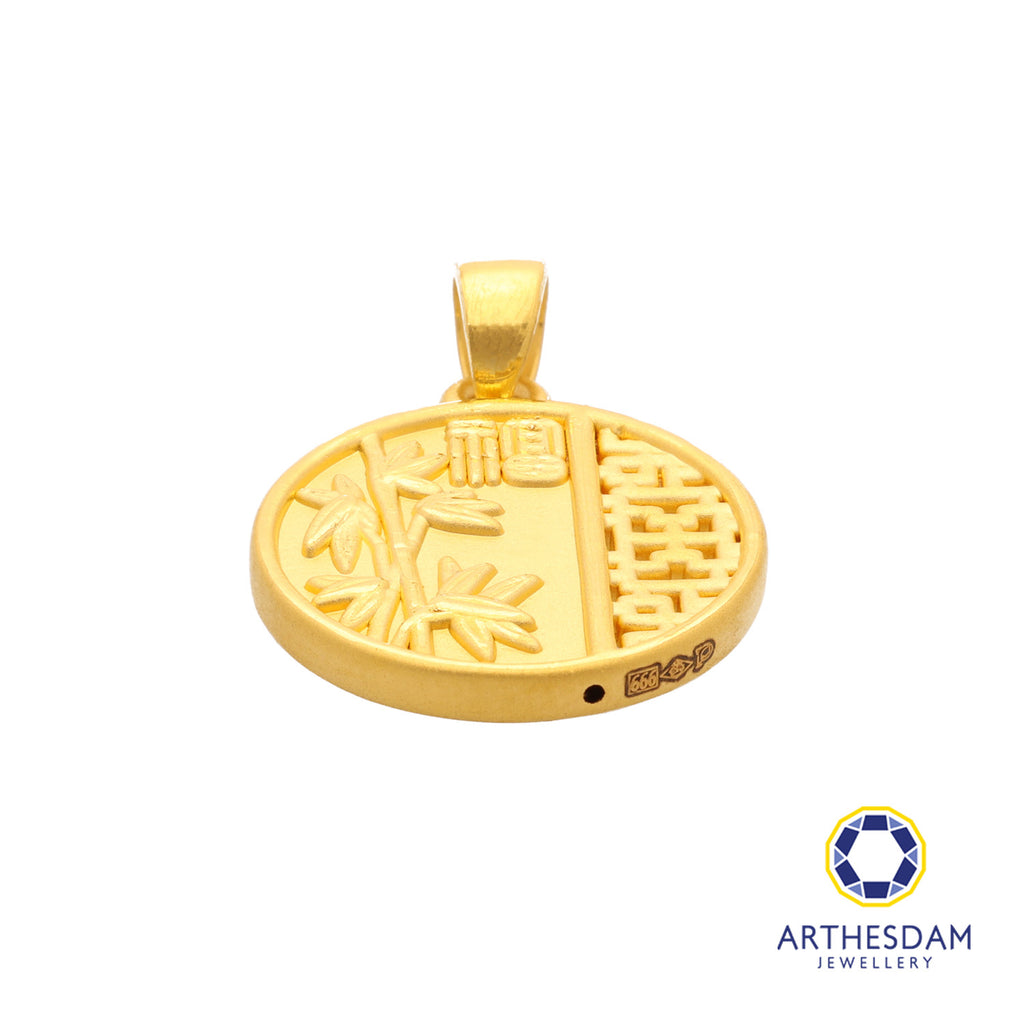 Arthesdam Jewellery 999 Gold 竹报平安 Zhu Bao Ping An Pendant