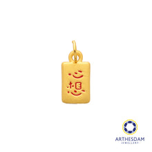 Load image into Gallery viewer, Arthesdam Jewellery 999 Gold 心想事成 Xin Xiang Shi Cheng Pendant
