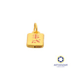 Arthesdam Jewellery 999 Gold 心想事成 Xin Xiang Shi Cheng Pendant