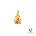 Arthesdam Jewellery 999 Gold 旺旺 Wang Wang Pendant