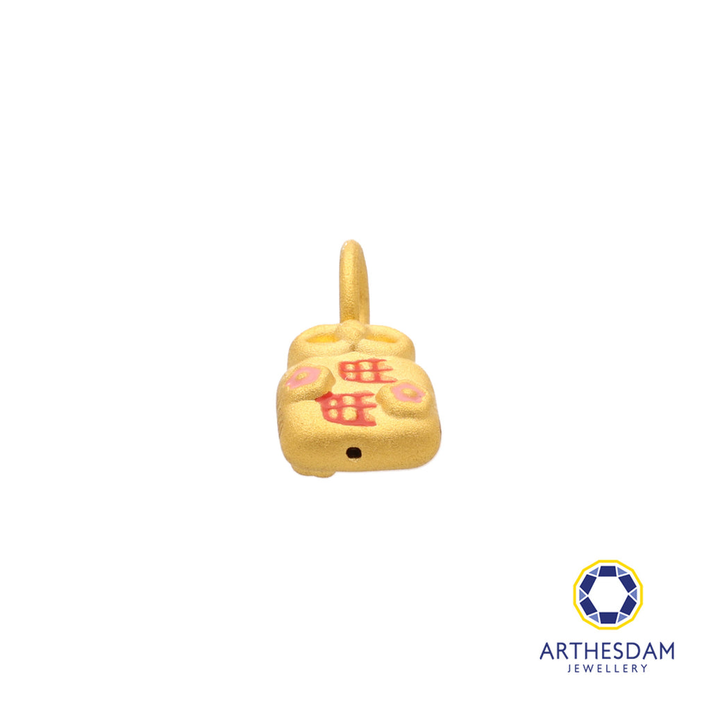 Arthesdam Jewellery 999 Gold 旺旺 Wang Wang Pendant