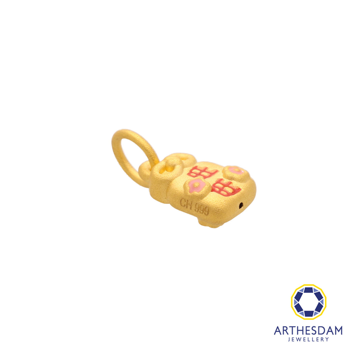 Arthesdam Jewellery 999 Gold 旺旺 Wang Wang Pendant
