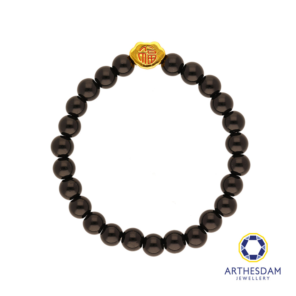 Arthesdam Jewellery 999 Gold 平安 Wealth Lock Beaded Bracelet