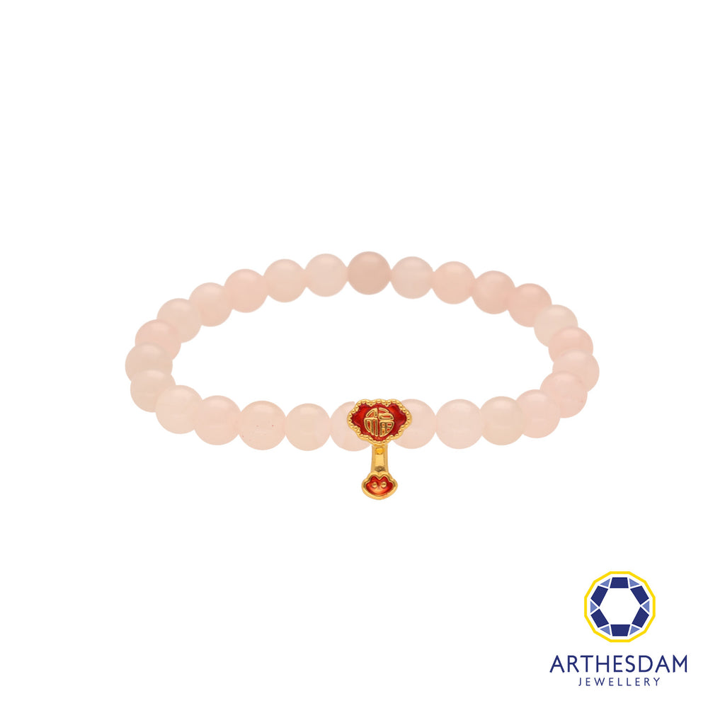 Arthesdam Jewellery 999 Gold Dangle Red Wealth Lock Rose Quartz Beaded Bracelet