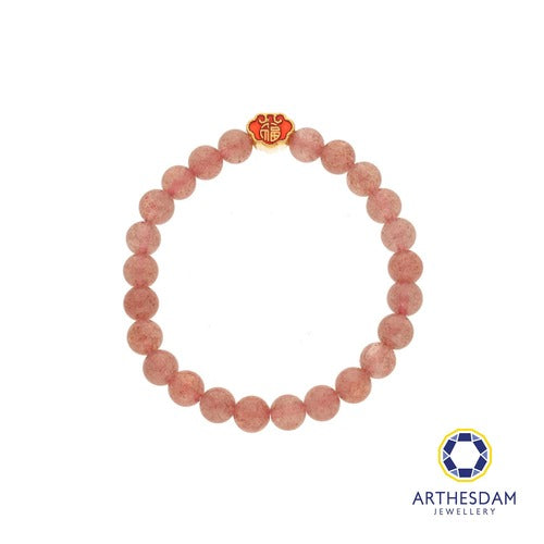 Arthesdam Jewellery 999 Gold Mini Red Wealth Lock Strawberry Quartz Beaded Bracelet
