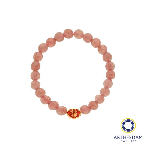 Arthesdam Jewellery 999 Gold Mini Red Wealth Lock Strawberry Quartz Beaded Bracelet