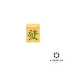 Load image into Gallery viewer, Arthesdam Jewellery 999 Gold Mahjong Huat Charm
