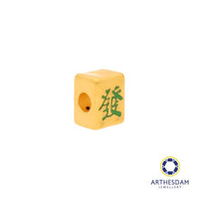 Load image into Gallery viewer, Arthesdam Jewellery 999 Gold Mahjong Huat Charm
