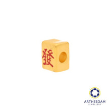 Load image into Gallery viewer, Arthesdam Jewellery 999 Gold Mahjong Huat Charm

