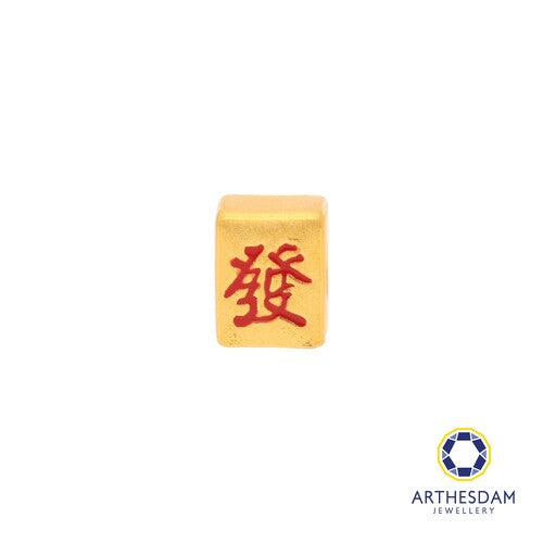 Arthesdam Jewellery 999 Gold Mahjong Huat Charm