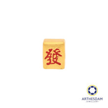 Load image into Gallery viewer, Arthesdam Jewellery 999 Gold Mahjong Huat Charm
